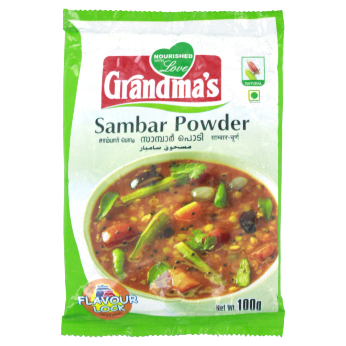 Grandmas Sambar Powder 100g