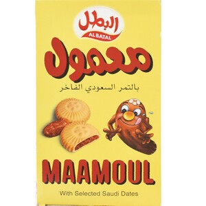 Maamoul Date Cookies 16s 19g