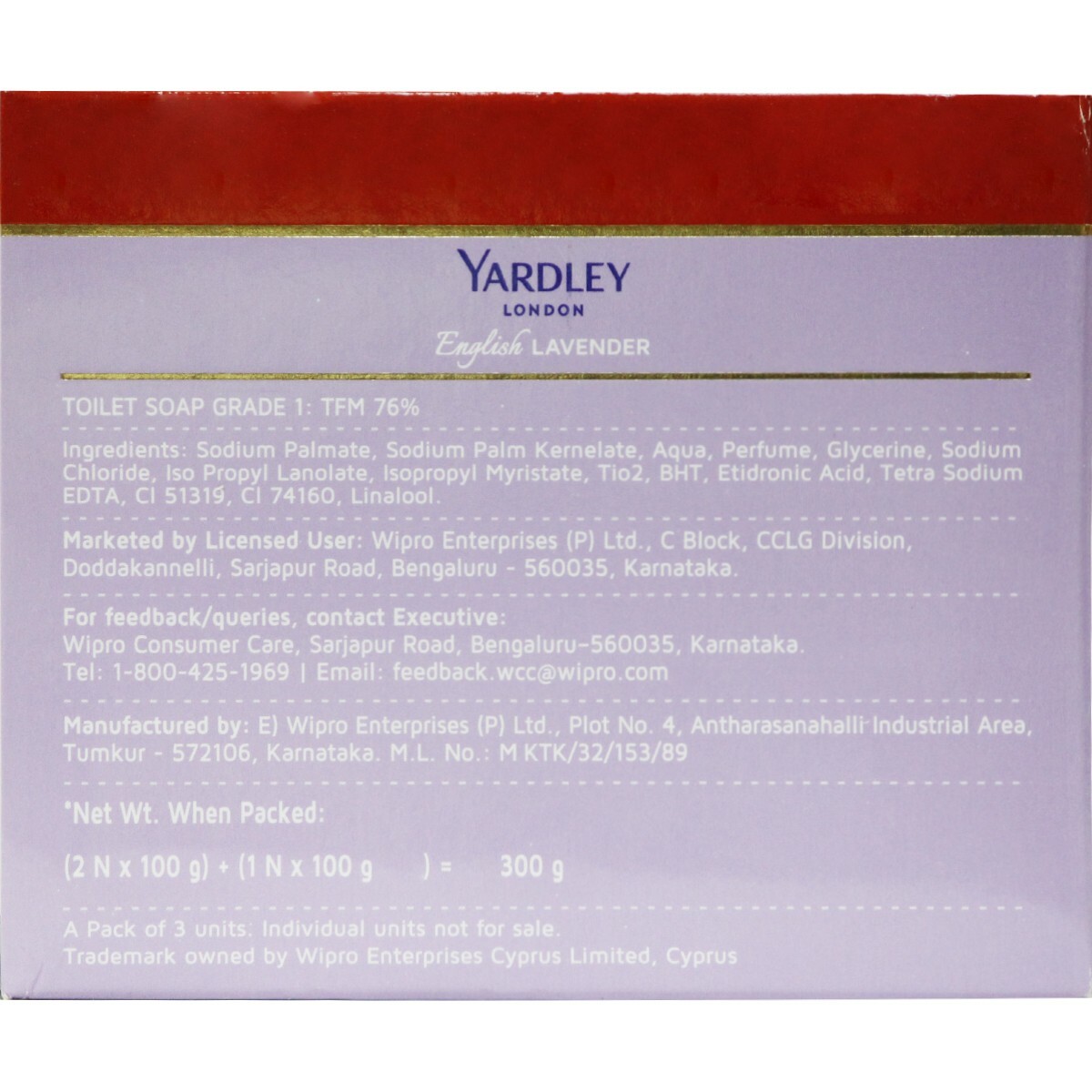 Yardley Soap English Lavender 100g 2+1