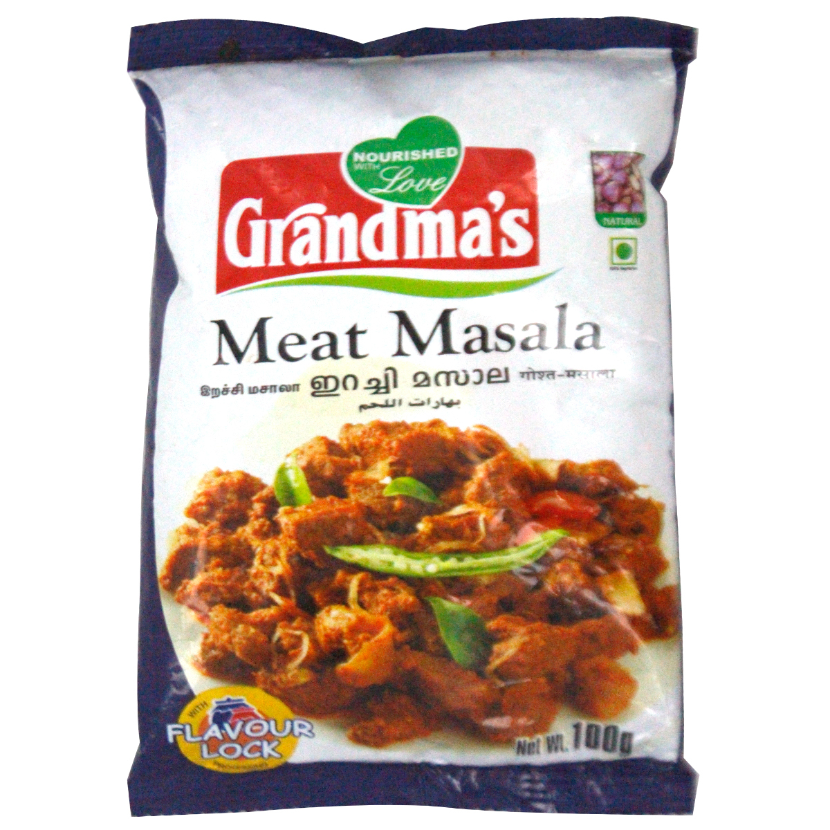 Grandmas Meat Masala 100g