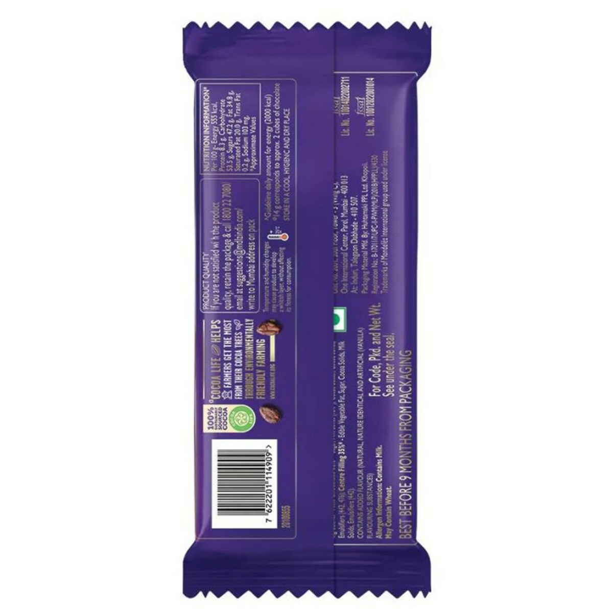 Cadbury Silk Mousse Large 116g