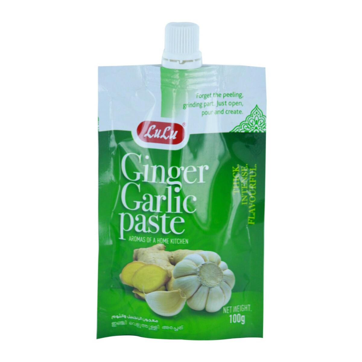 Lulu Ginger Garlic Paste 100g