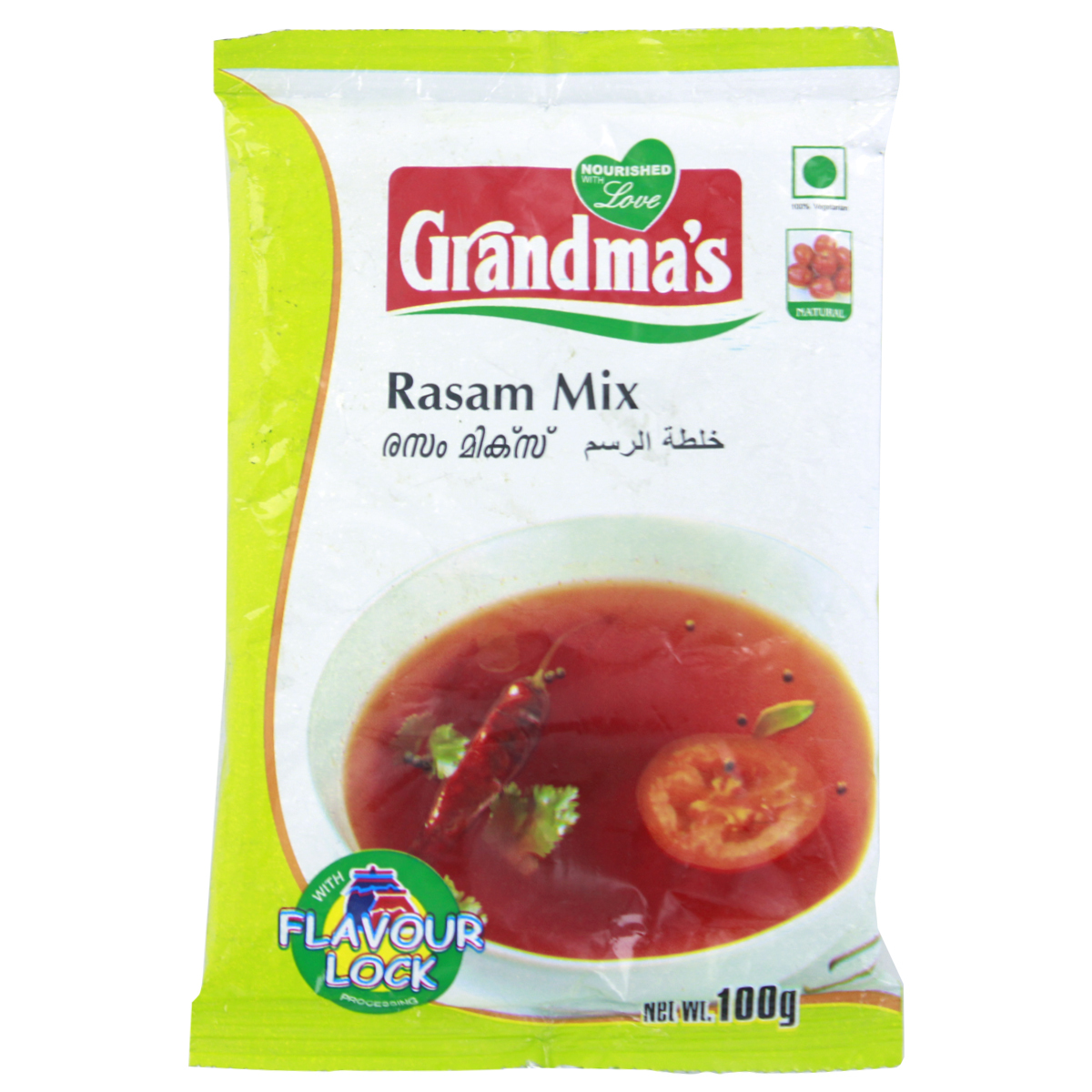Grandmas Rasam Mix 100g
