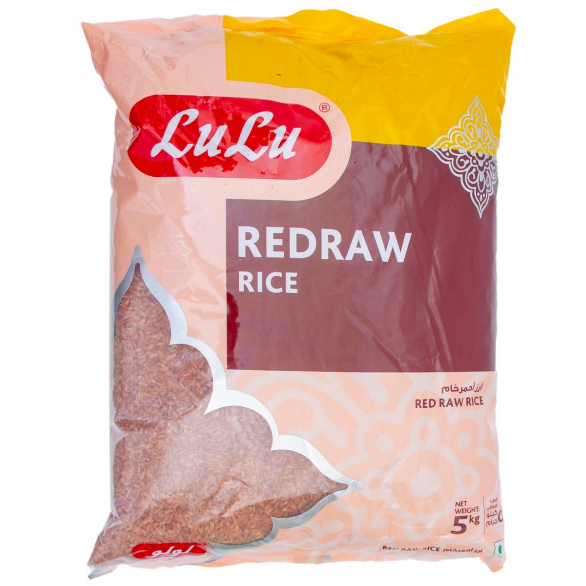 Lulu Red Raw Rice 5kg