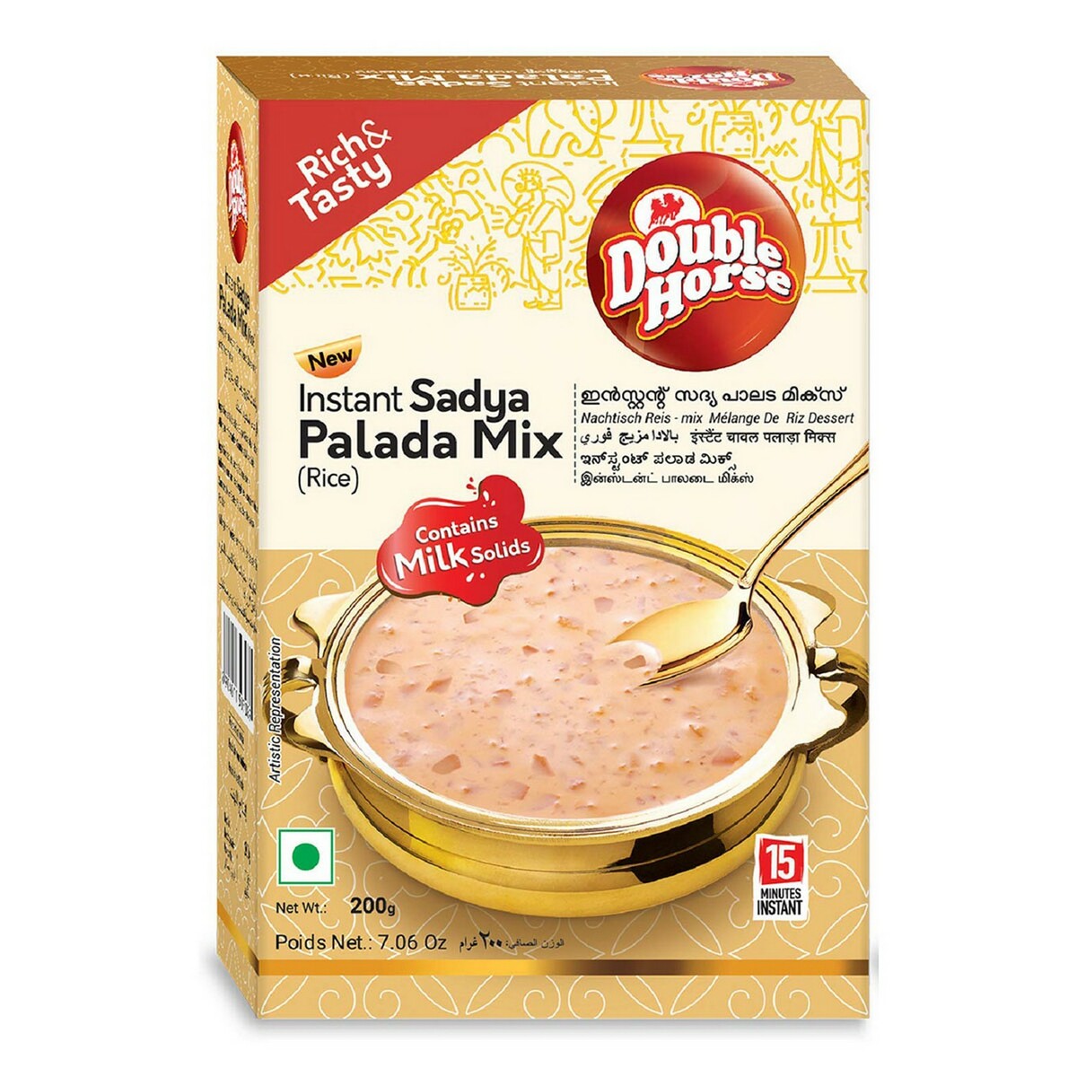 Double Horse Instant Rice Palada Mix 200g