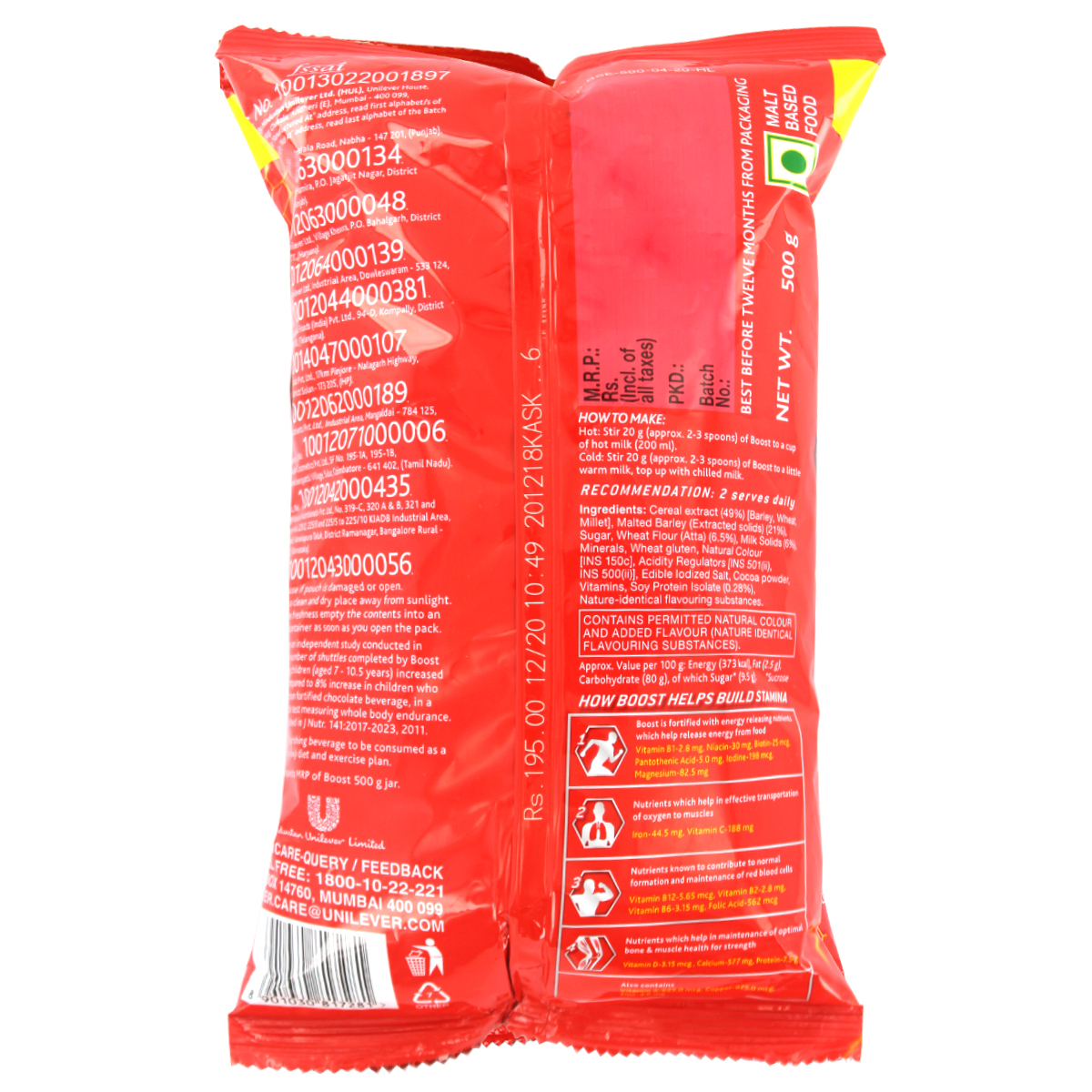 Boost Pouch Pack 500g
