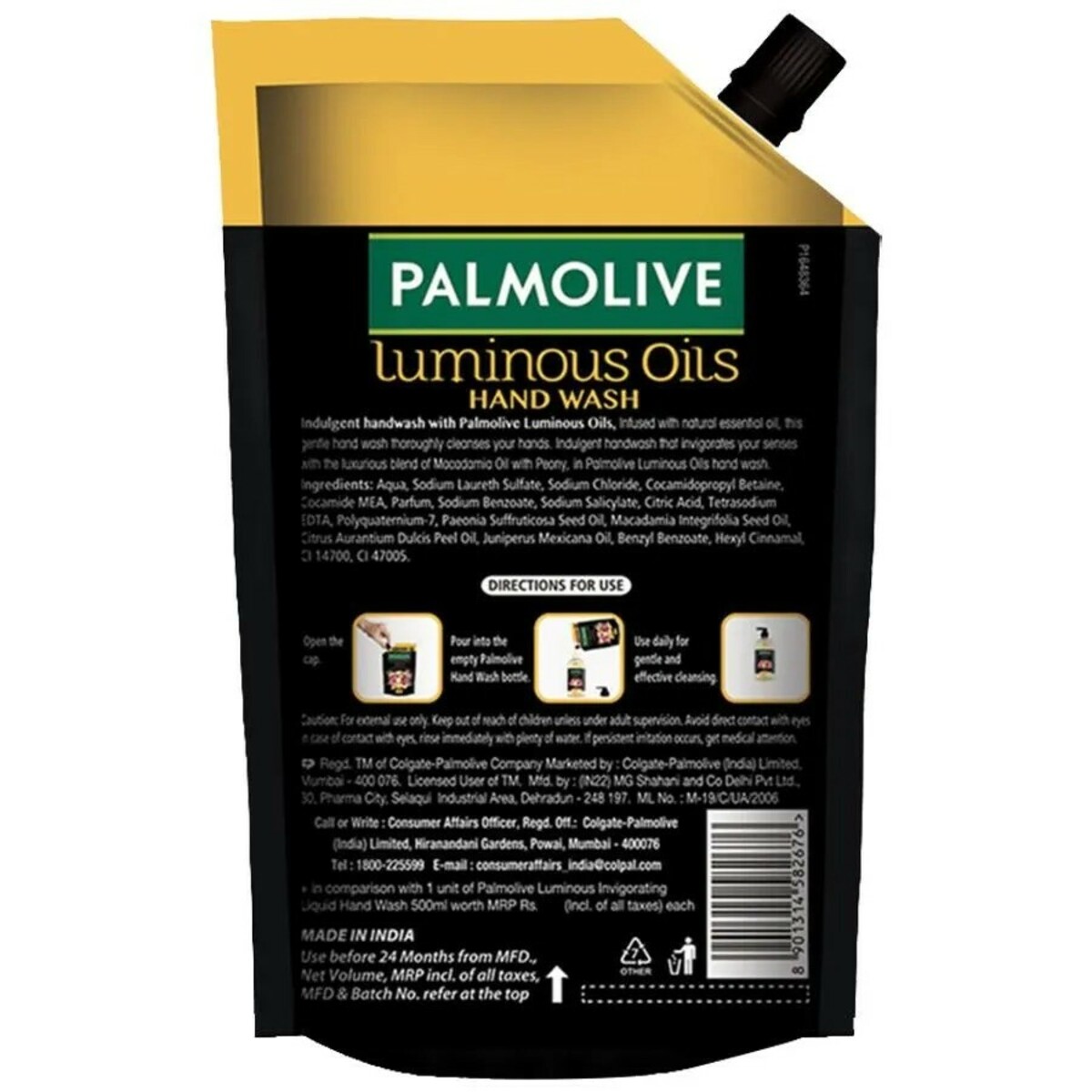 Palmolive Hand Wash Luminous Oil 750ml