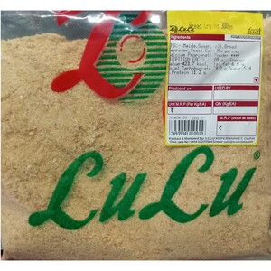 Lulu Bread Crumbs 300gm