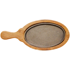 Chefline Oval Rect Sizzler Tray 23x14