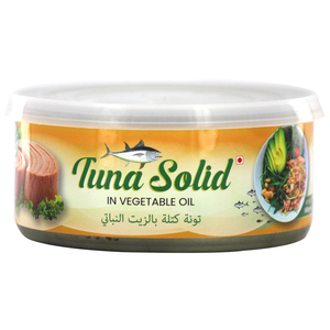Beckett Tuna Solid In Vegetable Oil 160g