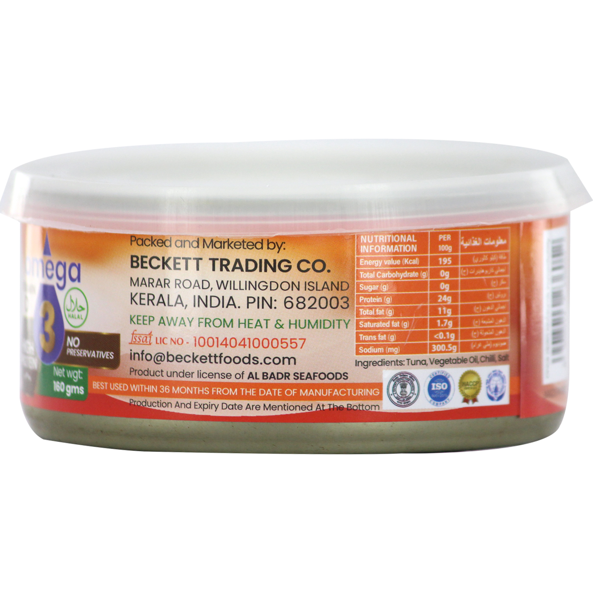 Beckett Tuna Solid in vegetable oil with hot Chilli 160g