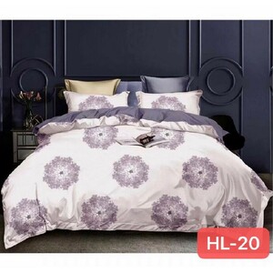 Homewell Bed Sheet Double HL-20