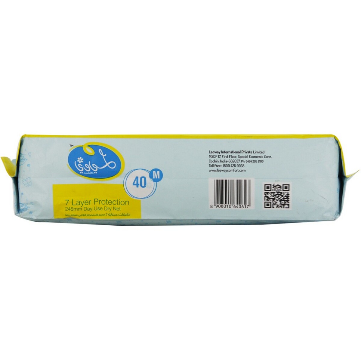 Leeway Comforts Premium Sanitary Napkins 245 mm 40's