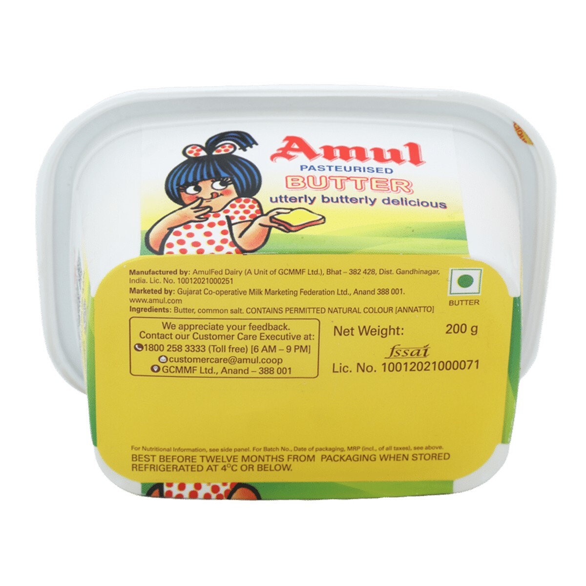Amul Butter Salted 200gm