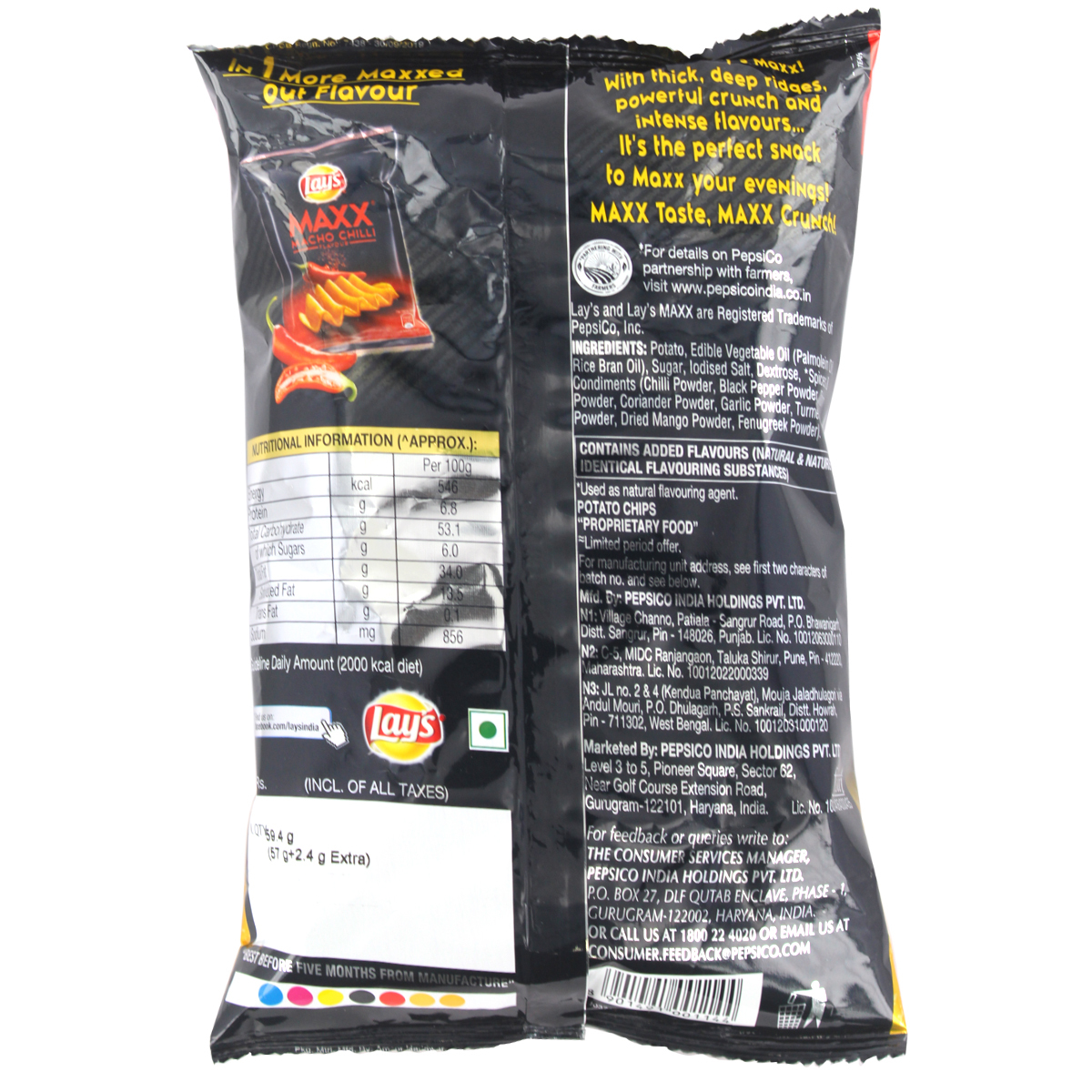 Lays Maxx Sizzling Barbeque 59.4gm