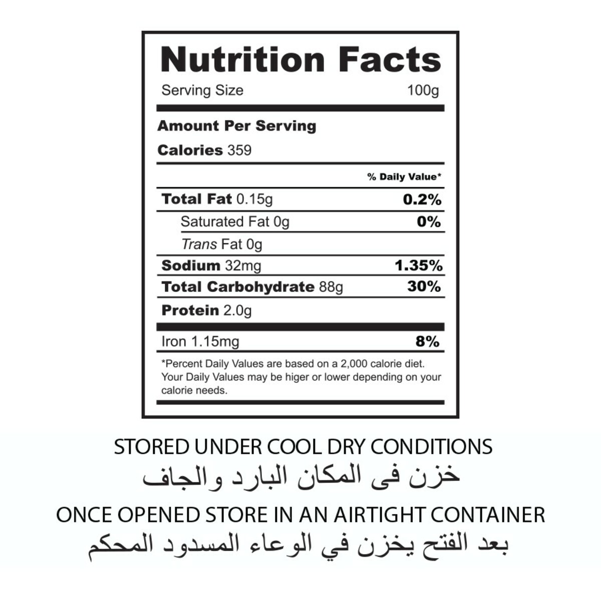 Tolins Foods Matta Long Rice 5kg (Vadi)