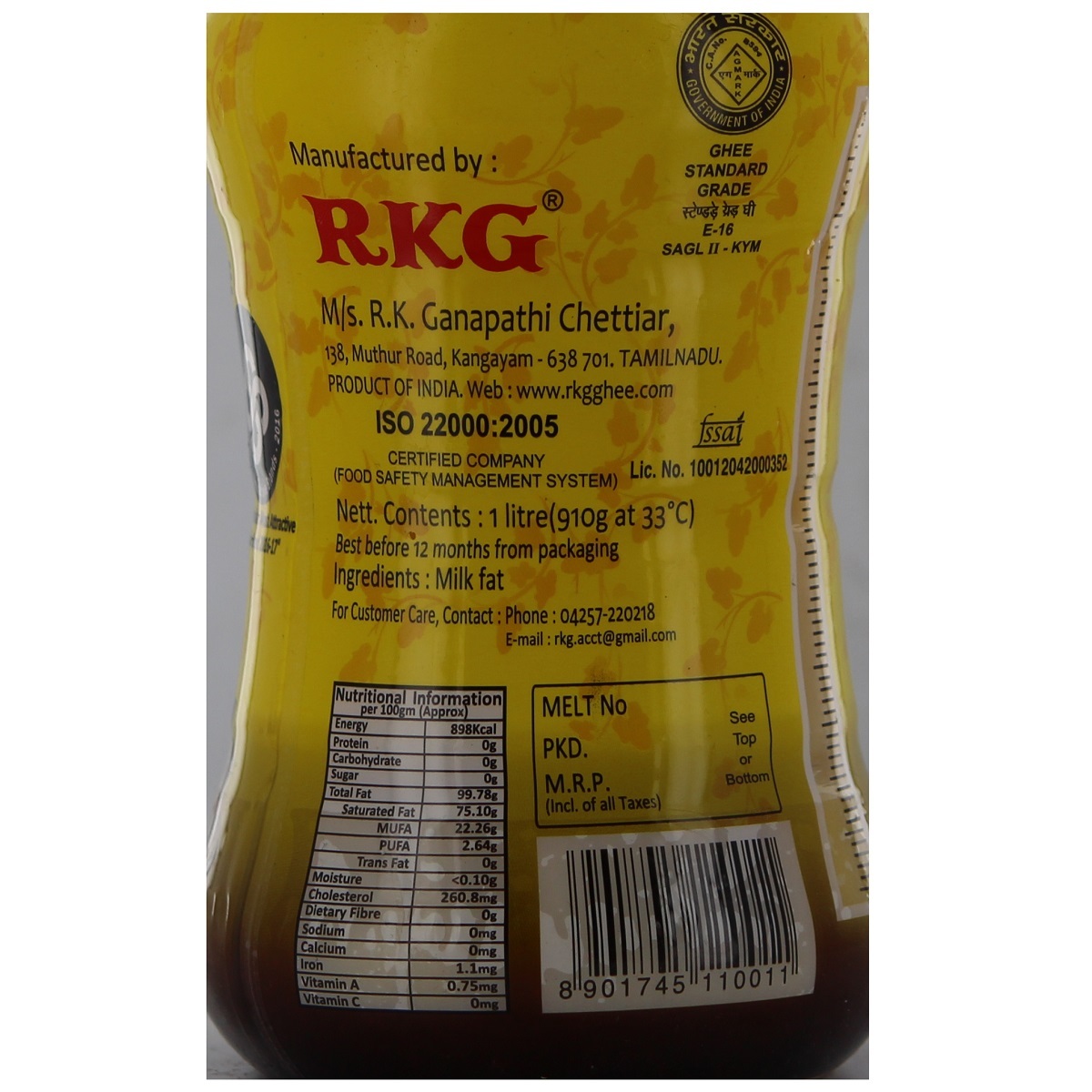 RKG Agmark Ghee Jar 1 Liter