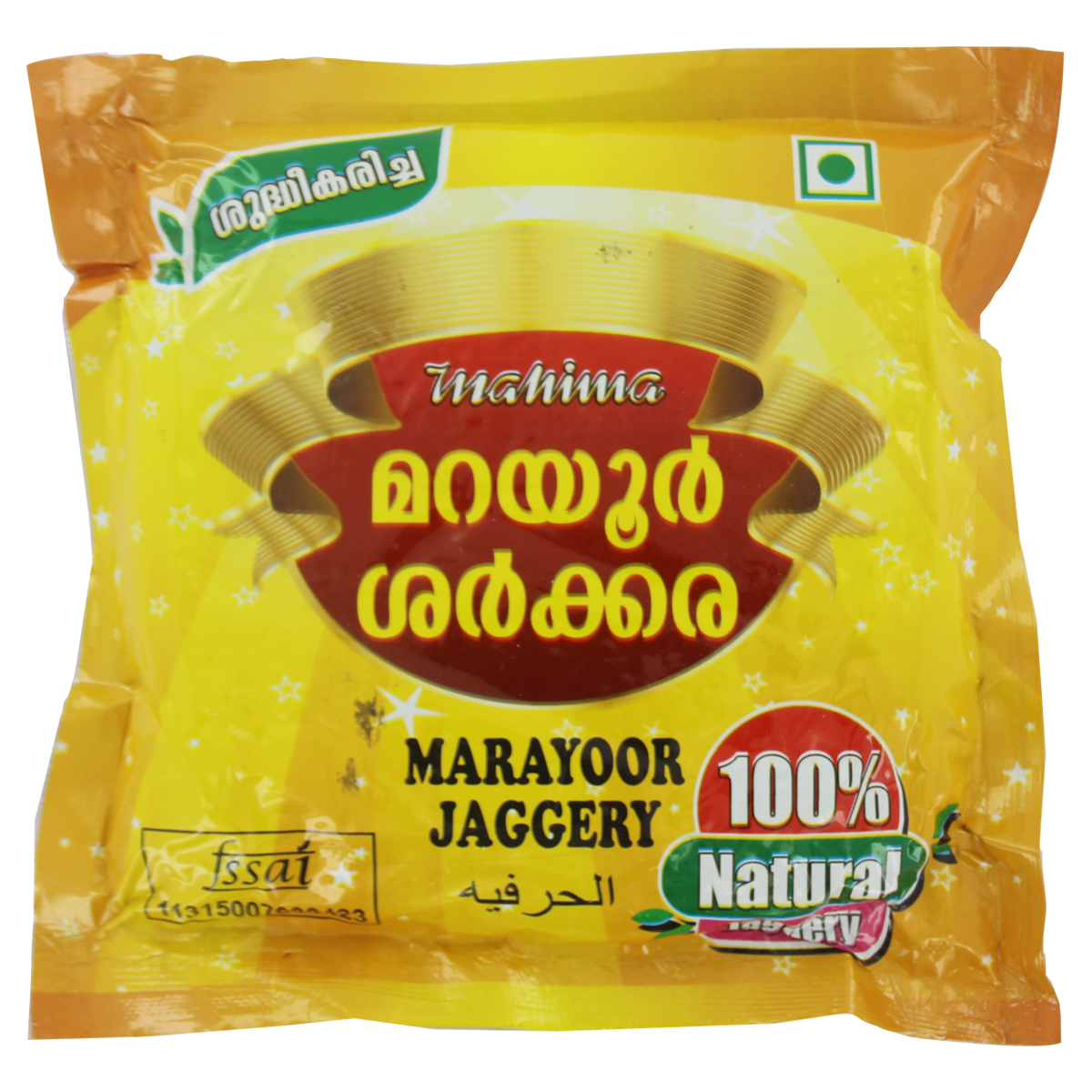 Mahima Marayoor Jaggery 500g