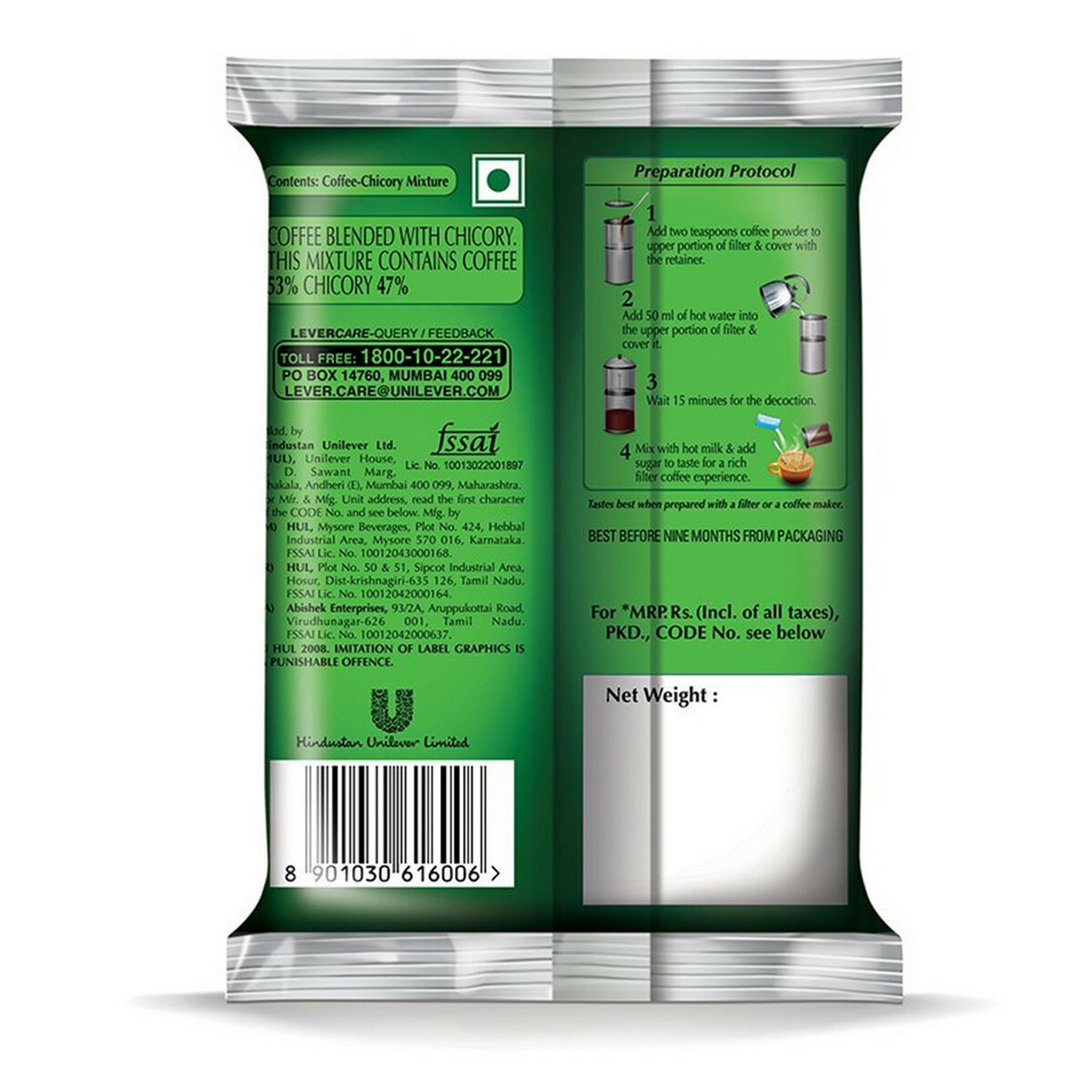 Bru Roast & Ground Coffee Green Label 200g