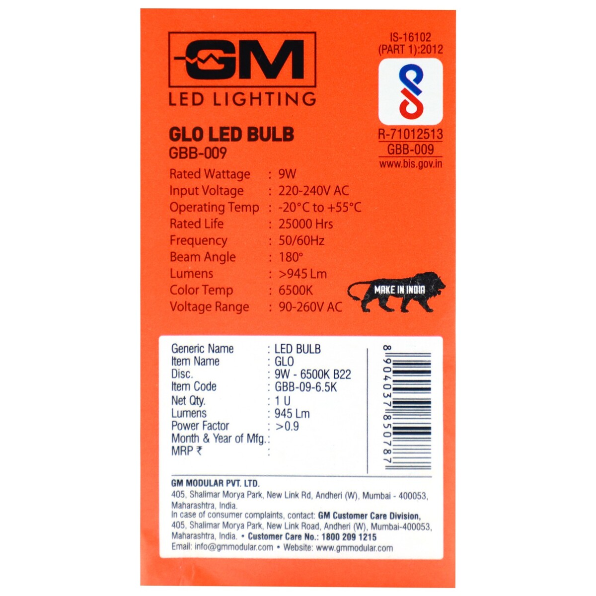 GM Glo 9 Watt LED Bulb-B22