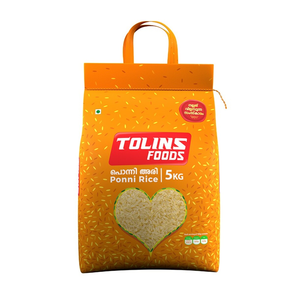 Tolins Foods Ponni Rice5 kg