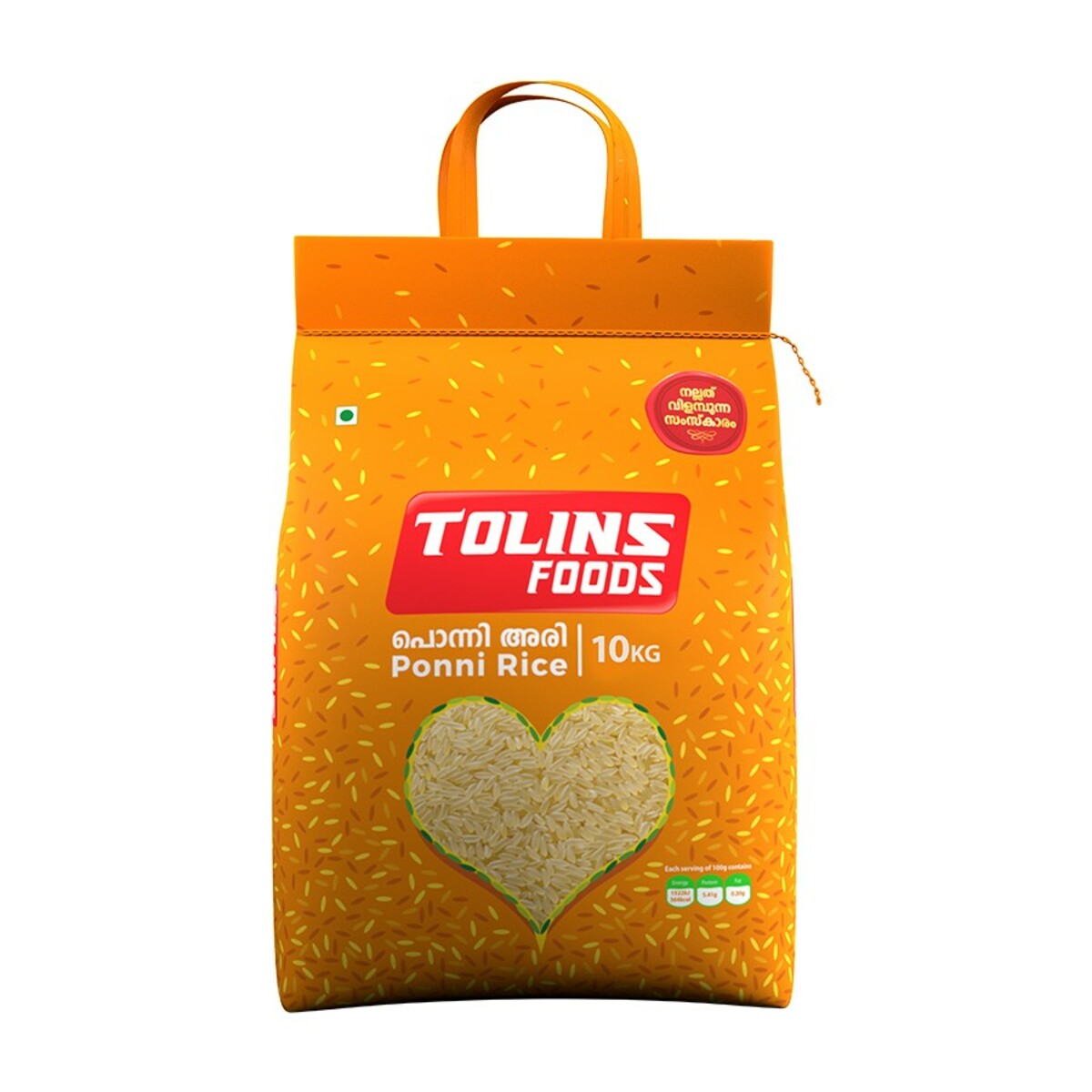 Tolins Foods Ponni Rice 10 kg