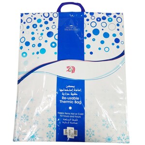 Lulu Re-usable Thermic Bag  Hot & Cool 1's