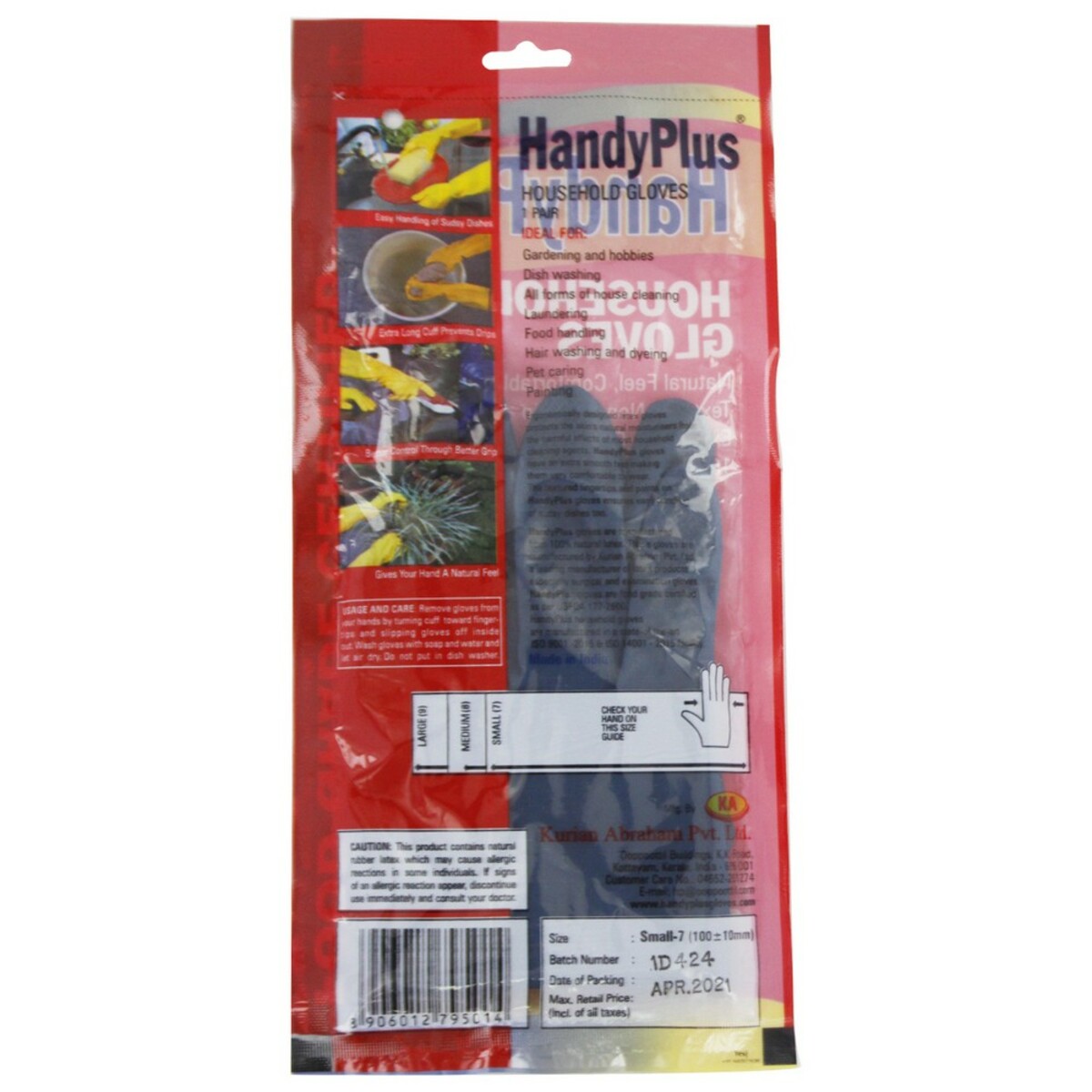 Handy Plus Rubber Gloves Small