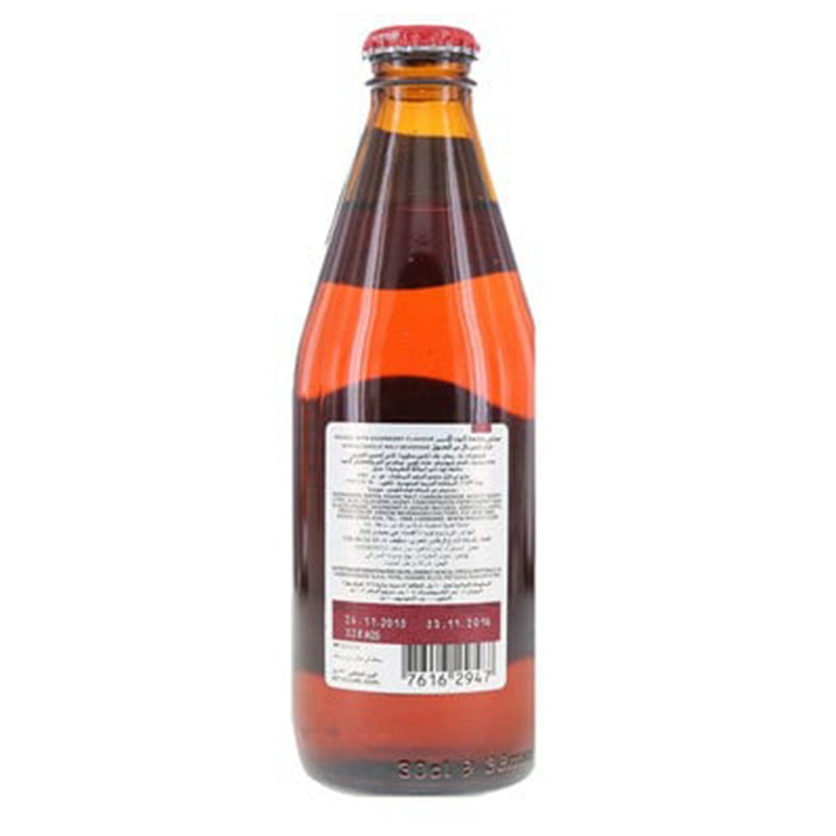 Moussy Non Alcoholic Malt Drink Raspberry 330ml