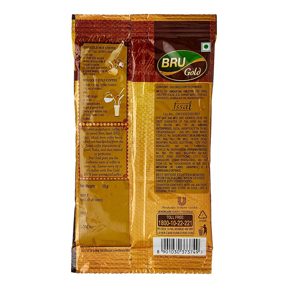 Bru Coffee Gold Poly Bag 50g