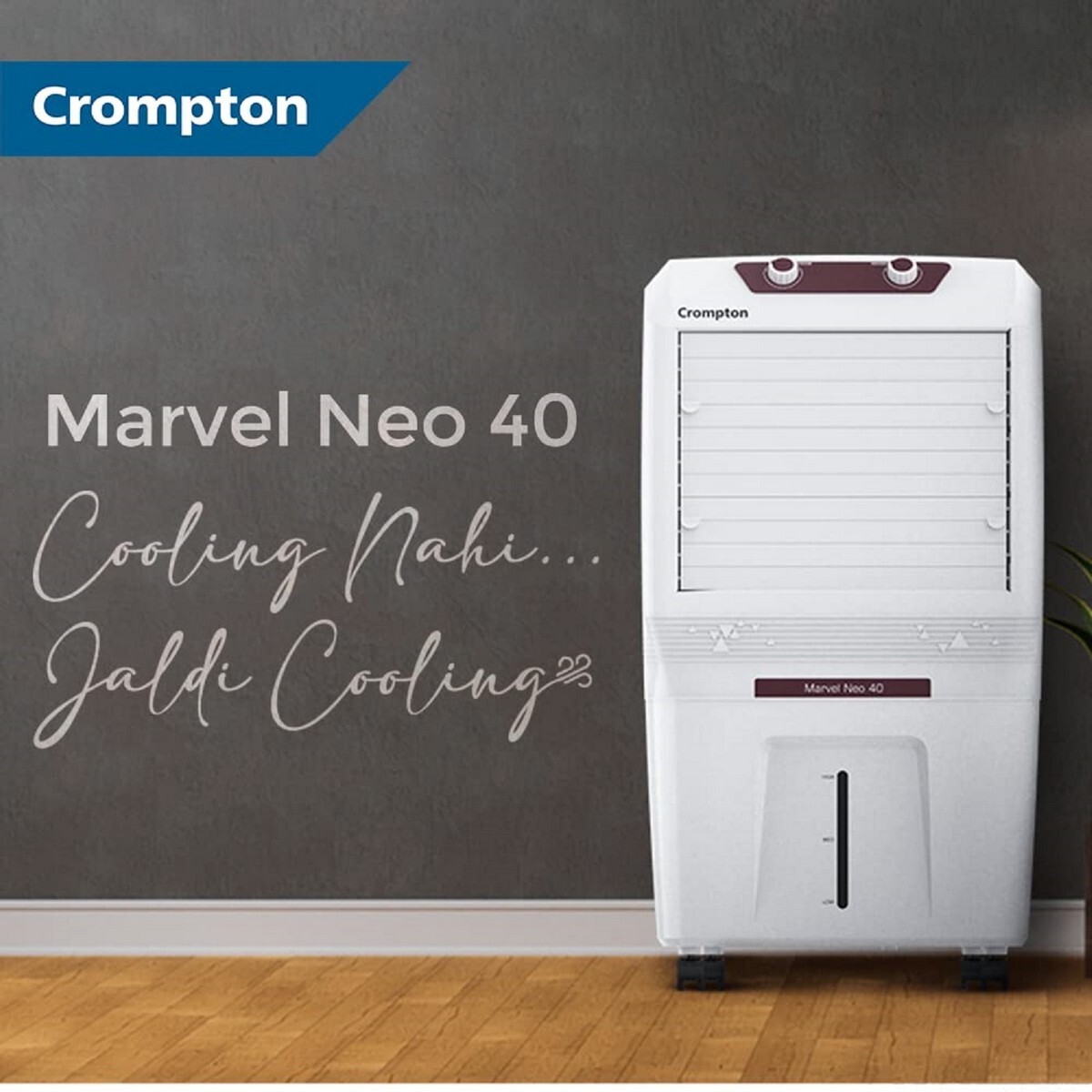 Crompton Air Cooler MARVELNEO 40L