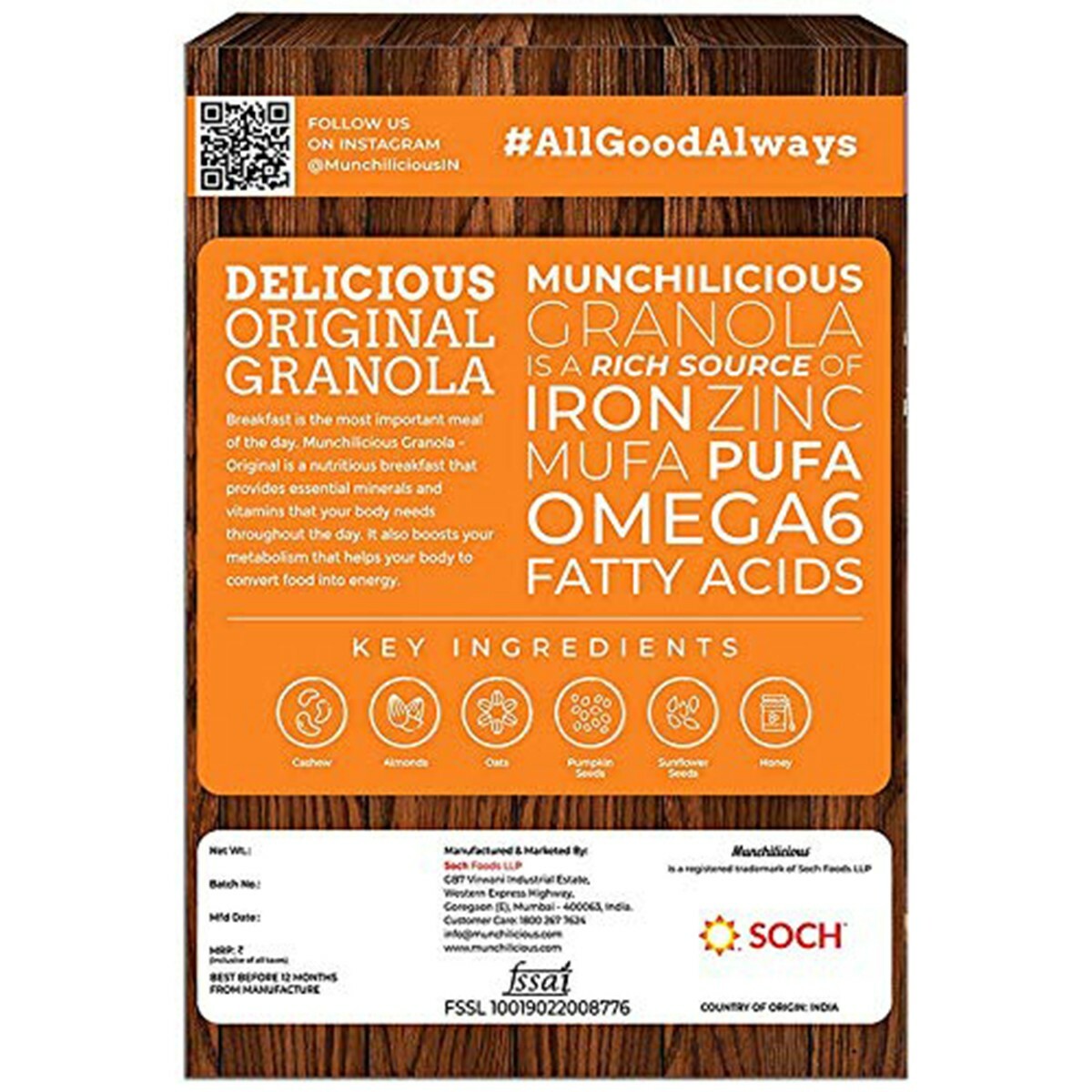 Munchilicious Original Granola Cereal 500g