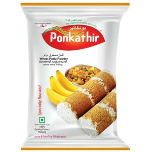 Ponkathir Wheat Puttu Podi 500gm