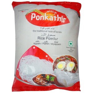 Ponkathir Rice Powder 5kg