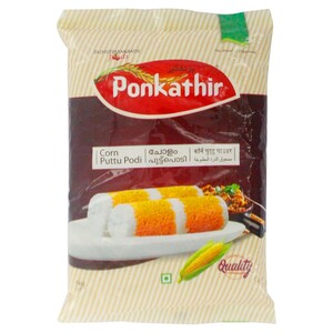 Ponkathir Corn Puttu Podi 1kg