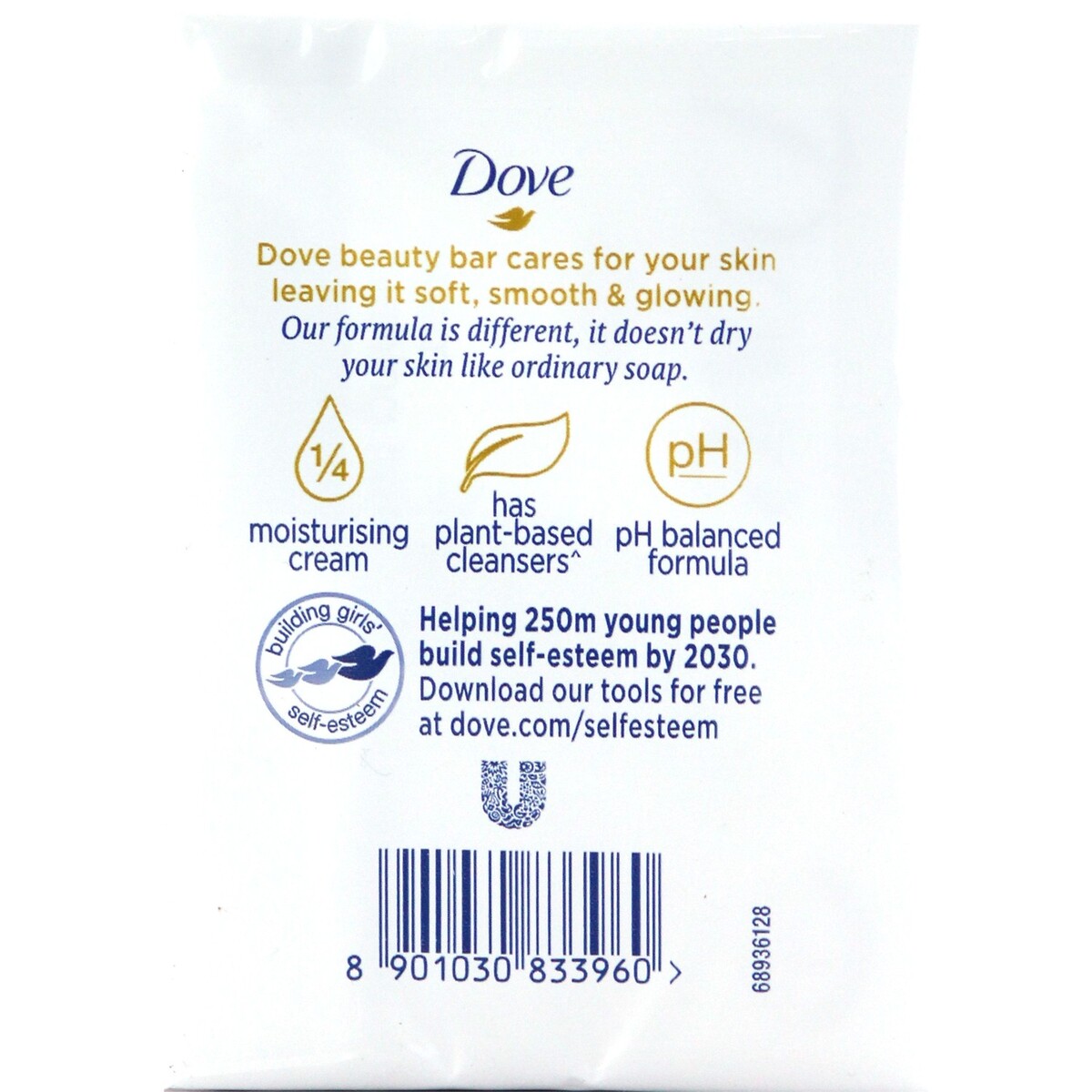 Dove Cream Beauty Soap 3X125g