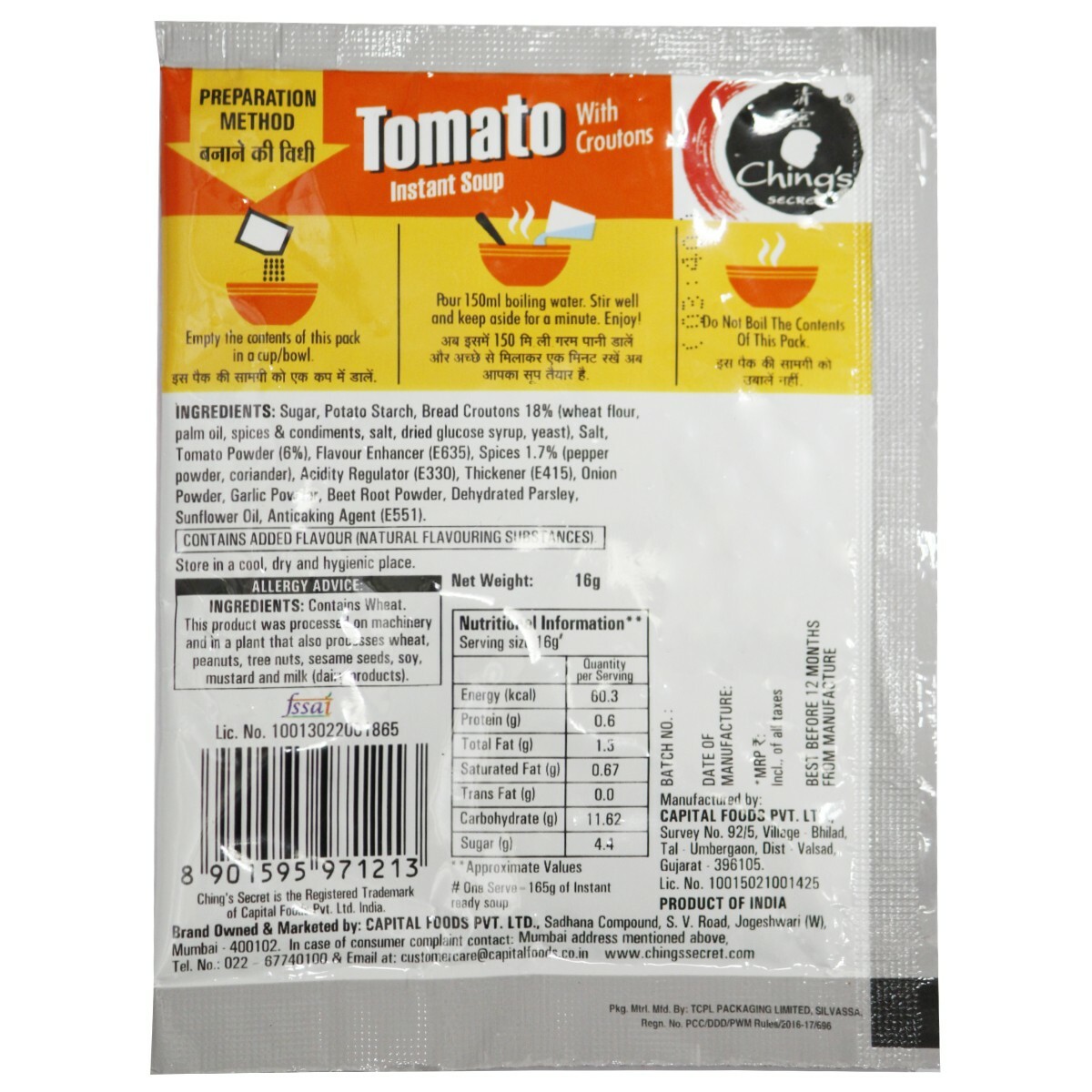 CHING'S SECRET Instant Tomato Soup Carton 16g
