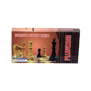 Playwell Chess Board Wooden