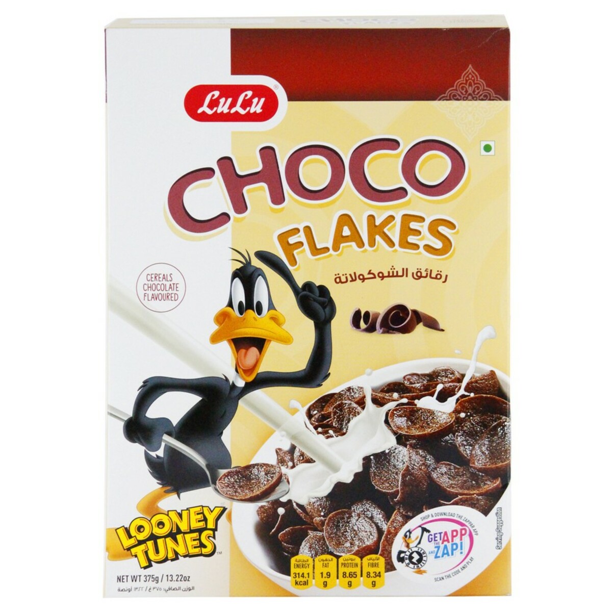 Lulu Choco Flakes in Box 375g