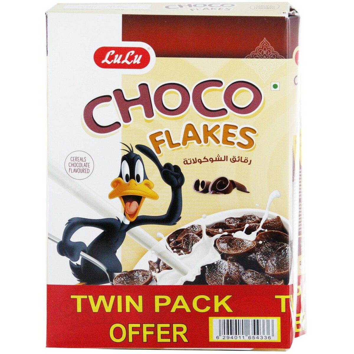 Lulu Choco Flakes In Box 375gx2s