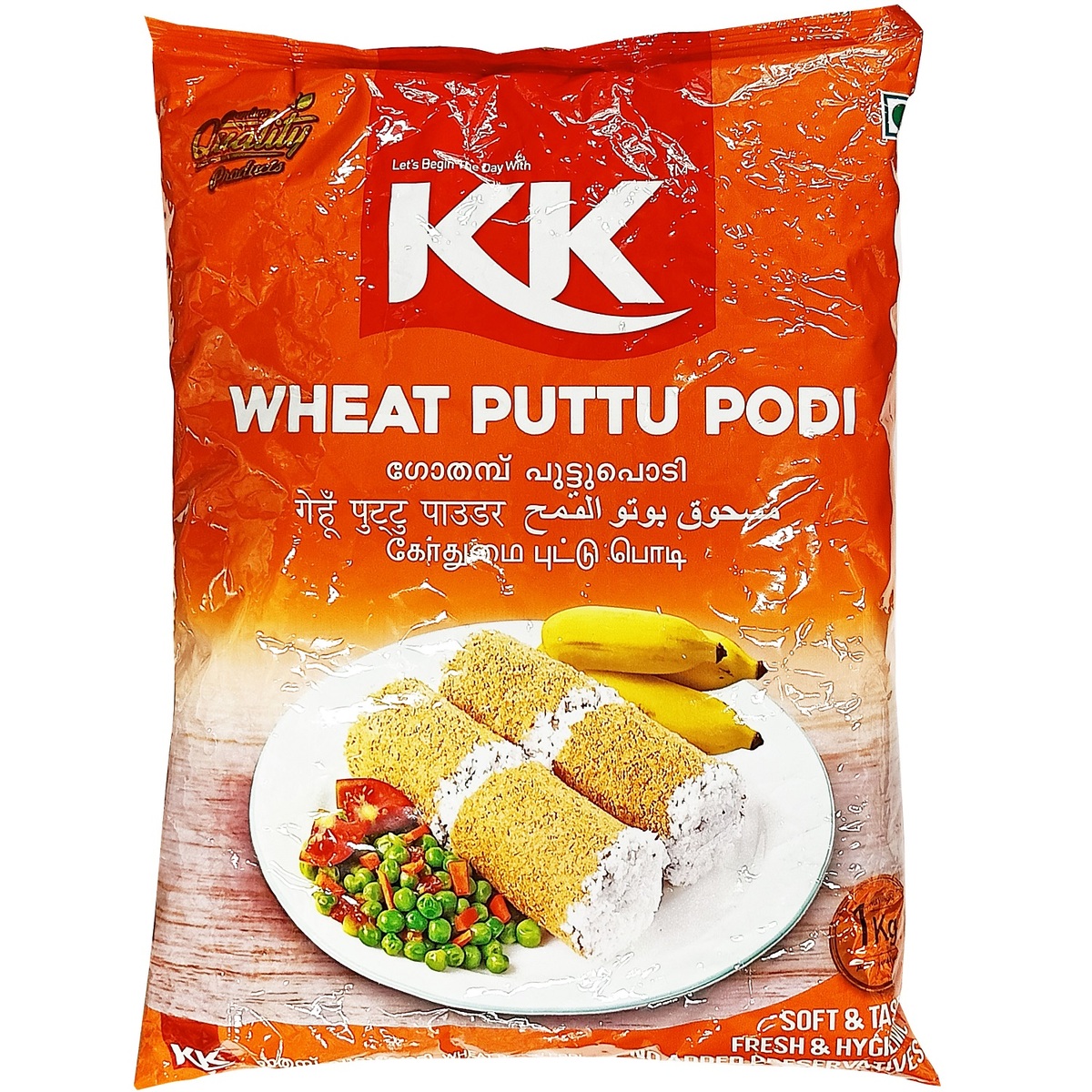 KK Wheat Puttu Podi 1kg