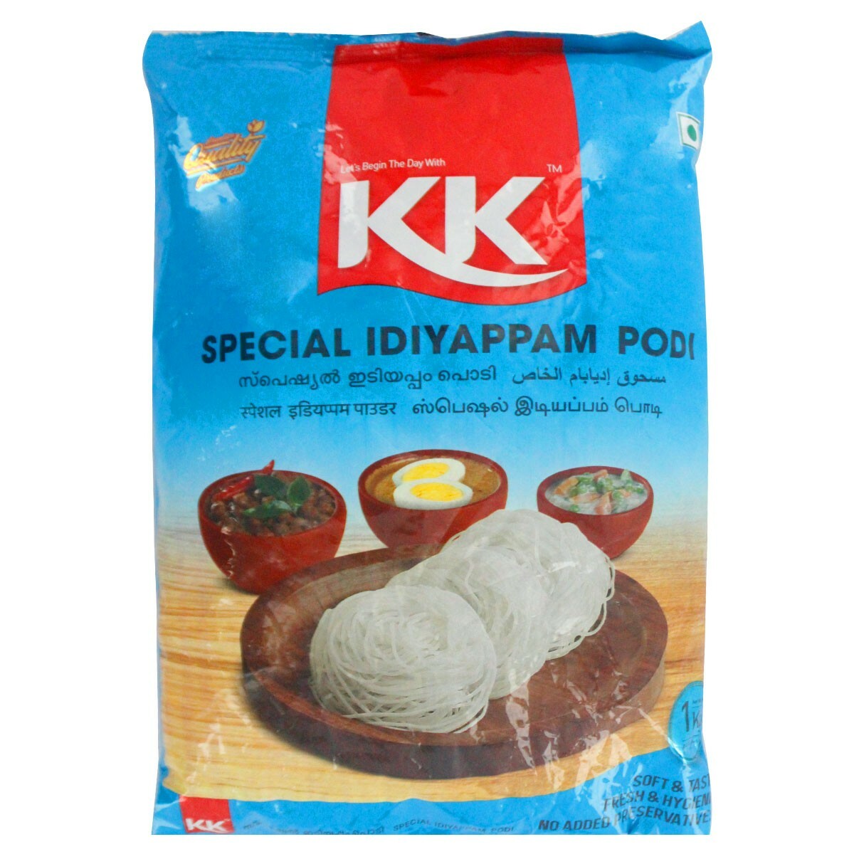 KK Special Idiyappam Podi 1kg