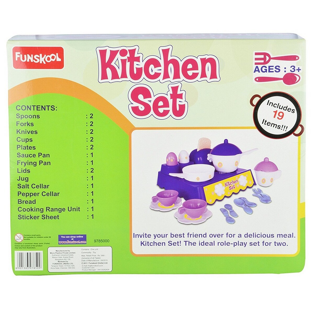 Funskool Kitchen Set 9785000