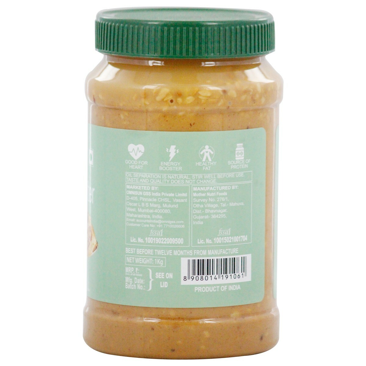 Omnisun Peanut Butter Crunchy Natural 1Kg