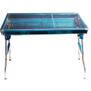 Relax BBQ Grill Basket-YS31