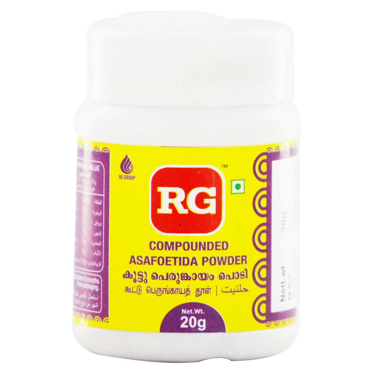 Buy RG Asafoetida Powder 20g Online - Lulu Hypermarket India