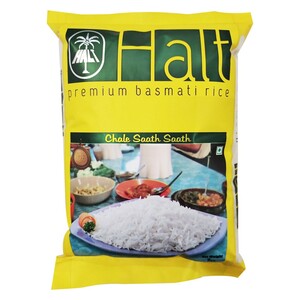 Halt Basmati Rice 1Kg