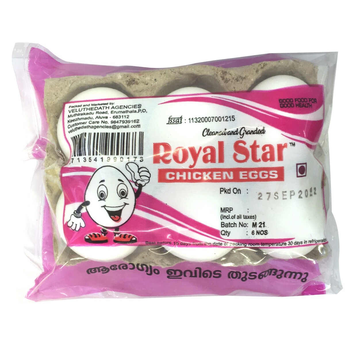 Royal Star White Egg 6's
