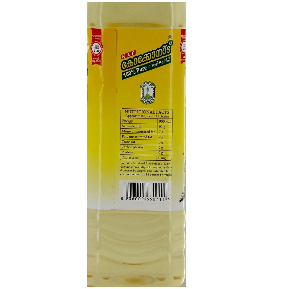 KLF Coconad Coconut Oil Bottle 1 Liter