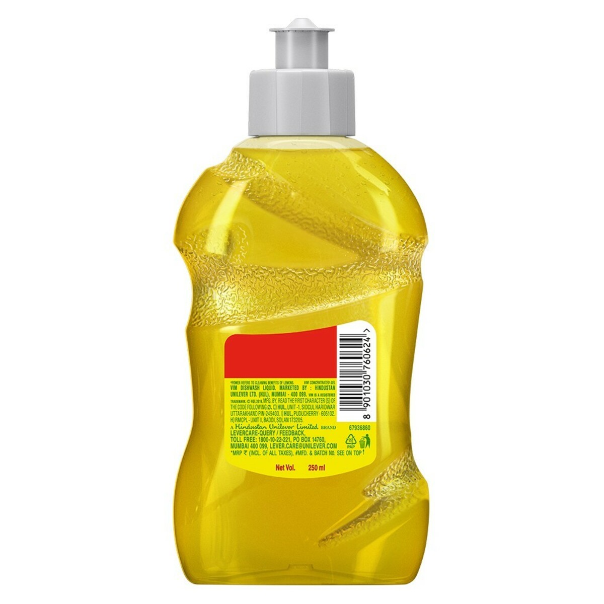 Vim Concentrated Cleaning gel Yellow 250ml